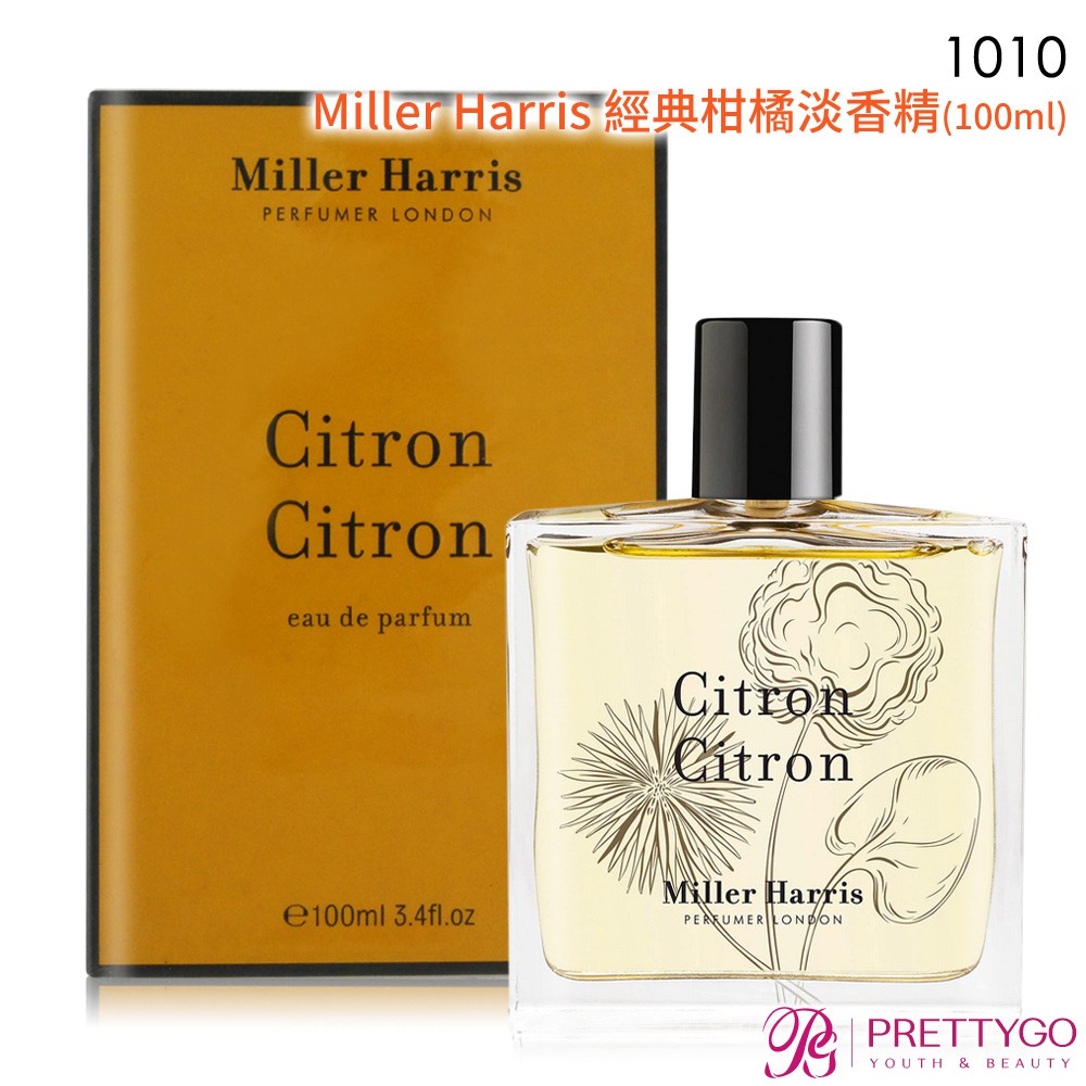 推銷員電路讀書1010 香水 Avondalebuilders Com