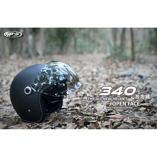 復古騎士帽 半罩 雙鏡片墨片內藏鏡 GP5 340 超輕量 車線邊 泡泡鏡 《相宜蘆竹南崁》