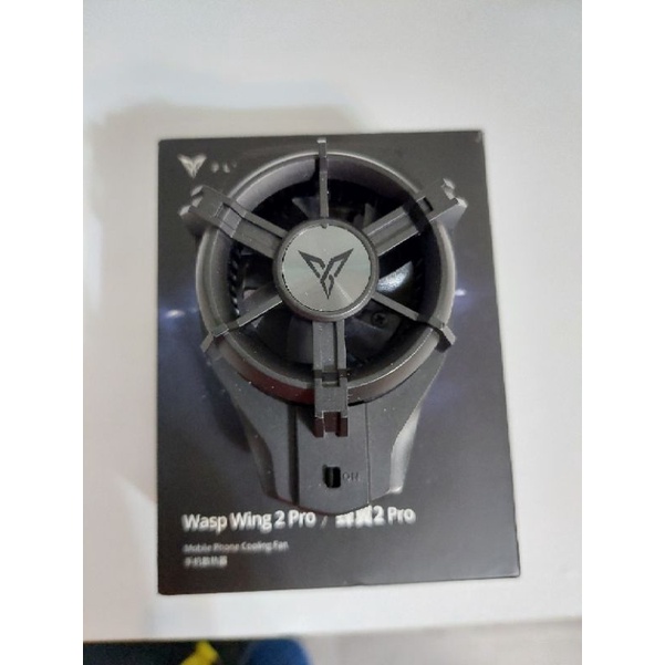 蜂翼2pro 手機散熱器