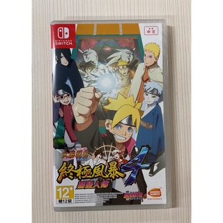 Switch遊戲ns 火影忍者疾風傳終極風暴4 慕留人傳naruto 中文版 魔力電玩 蝦皮購物