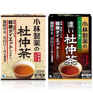 日本直送 小林製藥杜仲茶/杜仲濃茶 30包