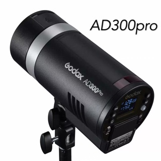 AD300PRO 神牛 TTL AD300 外拍燈 人像 鋰電池 棚燈 口袋外拍燈