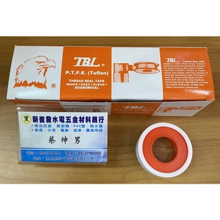 【新復發】 止瀉帶 止水帶 止 洩帶 水龍頭膠帶 螺牙膠帶 TBL 鷹牌 PSW 膠帶 PTFE