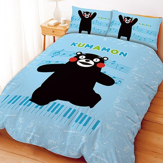 熊本熊 音樂會 藍 單人 雙人 床包組 薄被套 涼被 兩用被 正式授權 台灣製造 kumamon