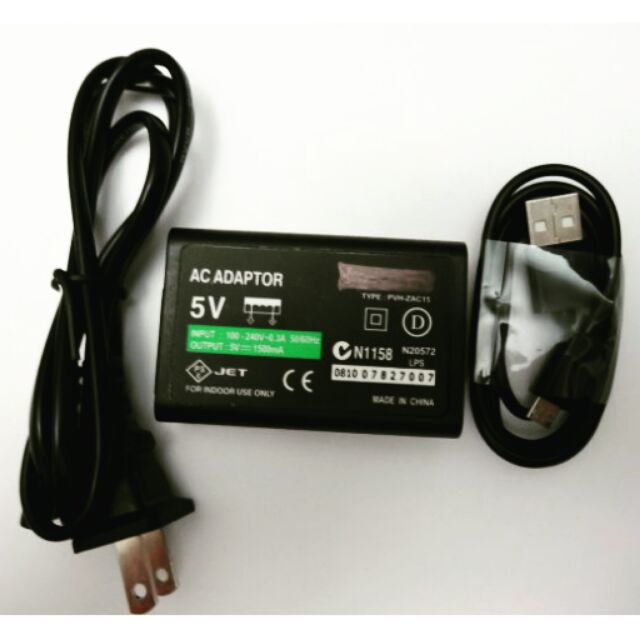 Psv充電器 優惠推薦 21年3月 蝦皮購物台灣