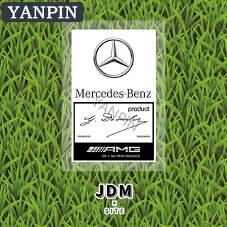 Mercedes Benz賓士汽車靜電貼紙擋風玻璃裝飾Benz AMG W205 W204 W177 W213 W176