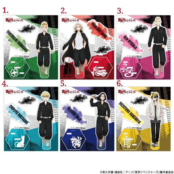 【Alice動漫萬事屋】【現貨】東京復仇者 東京卍復仇者 卍會特攻服 隊服  BIG壓克力立牌 6種 萬次郎 花垣武道