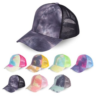 防曬防紫外線 防水速乾 登山帽 紮染帽子 空頂帽 防曬遮陽帽 鴨舌帽