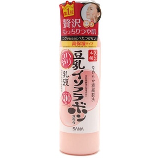 日本原裝 SANA 豆乳美肌Q10彈力保濕化妝水 乳液 乳霜 高保濕力 臉部保養