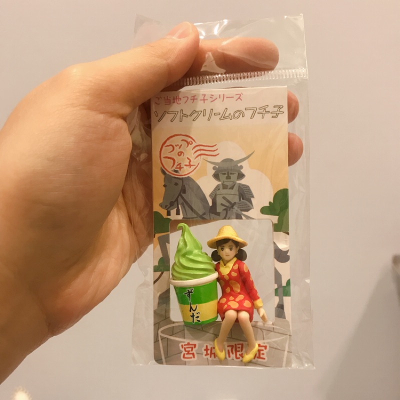 宮城限定抹茶冰淇淋杯緣子 蝦皮購物