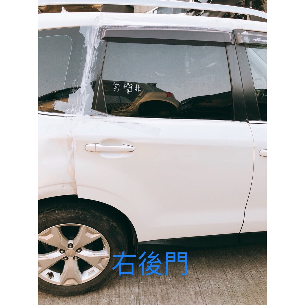 Subaru Gc8 中古的價格推薦 21年5月 比價比個夠biggo