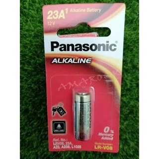 Panasonic 國際牌 鹼性電池 23A 1卡 5卡 汽車遙控器電池12V LR-V08/1BPA 全新原廠公司貨