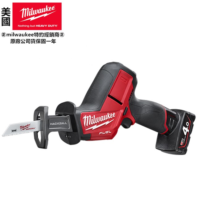 台北益昌 原廠公司貨 milwaukee 美沃奇 米沃奇 12V 無碳刷 輕巧 軍刀鋸 M12CHZ M12 CHZ