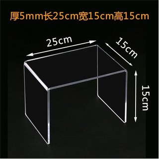 壓克力ㄇ型架..25*15*15cm..(歡迎客製詢價)