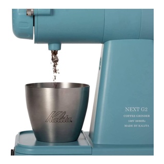 現貨立出+保固 Kalita NEXT G G2 電動 陶瓷 平刀盤 咖啡 磨豆機 藍綠白 慢速低發熱