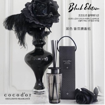 《保證便宜，現貨出清》🇰🇷韓國cocodor 黑色旗艦款室內擴香瓶 500ml 只要250