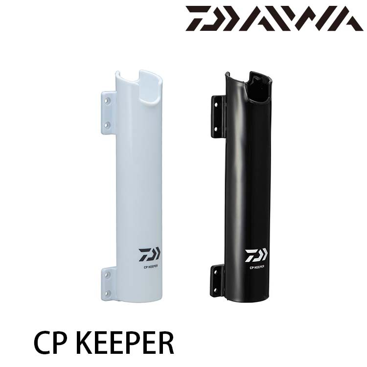 DAIWA CP KEEPER [漁拓釣具] [置竿架]