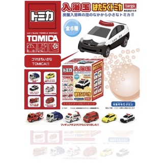 小汽車 TOMICA 職業汽車 建設車輛 消費救護車 沐浴球 入浴劑