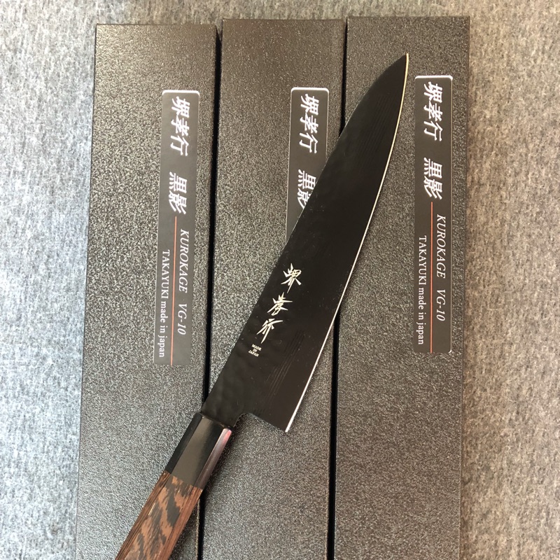 日本堺孝行黑影210mm 蝦皮購物