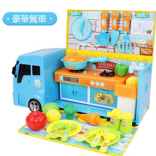 ooh lala[[臺灣現貨]]貨櫃收納車玩具組 貨櫃車 收納車 辦家家酒 廚具 工具組 玩具