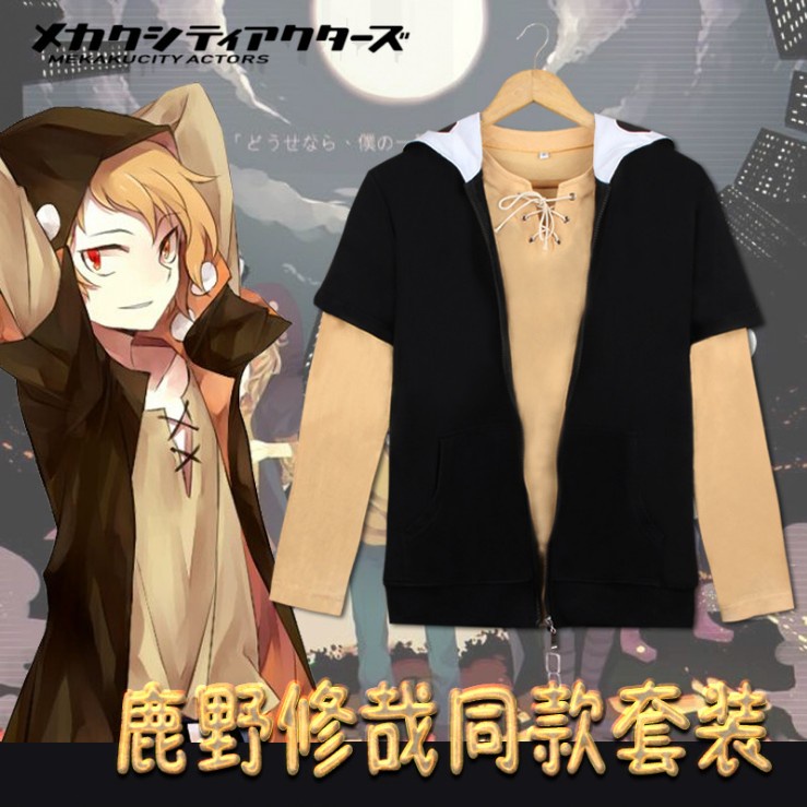 陽炎帽t的價格推薦 21年7月 比價比個夠biggo