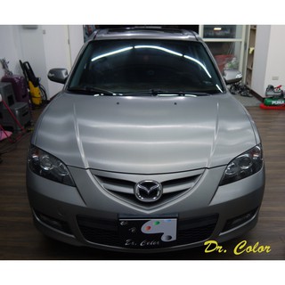 馬自達全車包膜的價格推薦 21年4月 比價撿便宜