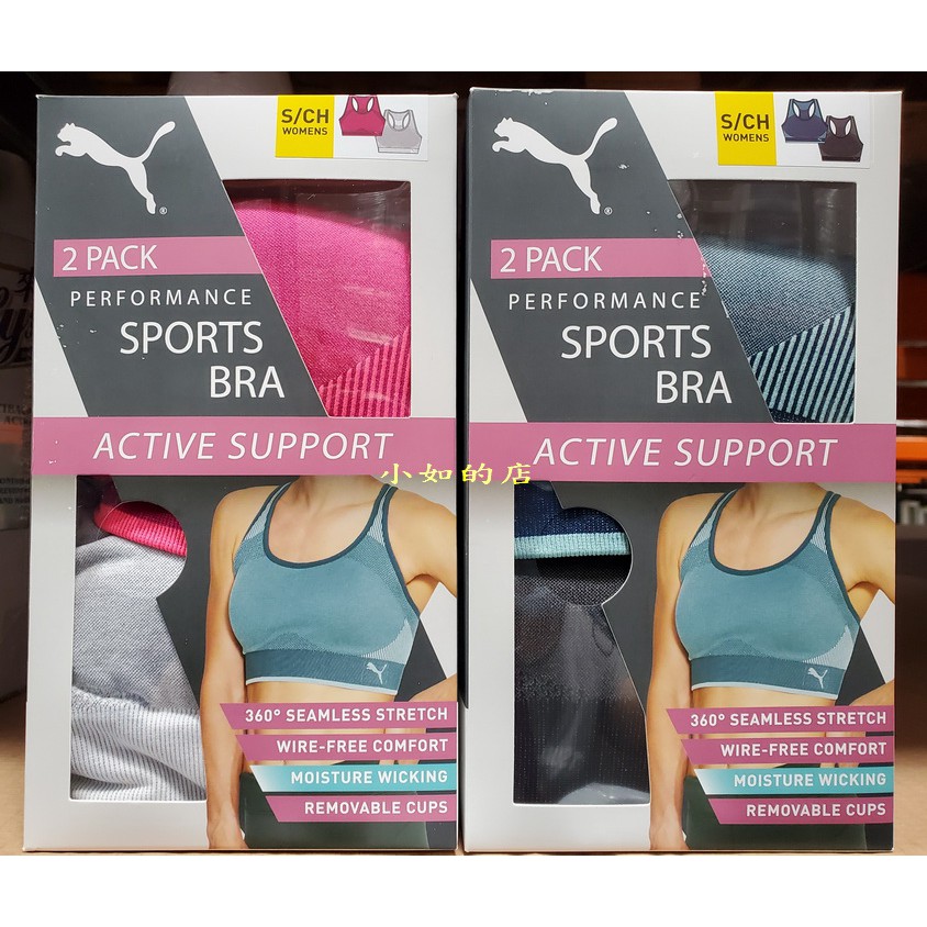 puma sports bra 2 pack costco