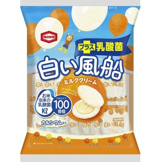 日本 進口 零食 和菓子 米果 米菓 煎餅 ★ 白色氣球 牛奶 奶油 仙貝 18片裝