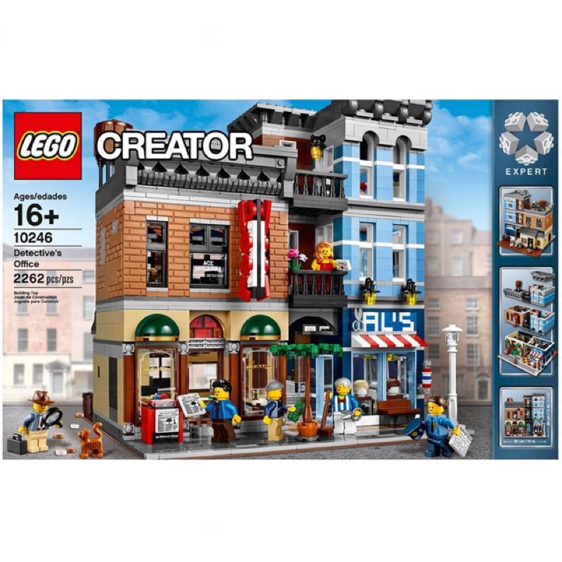 Lego 10246 偵探社(全新未拆)可換10255二手有盒