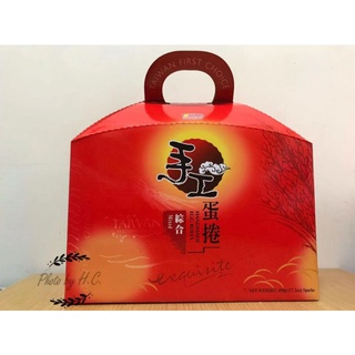 福義軒 綜合蛋捲禮盒