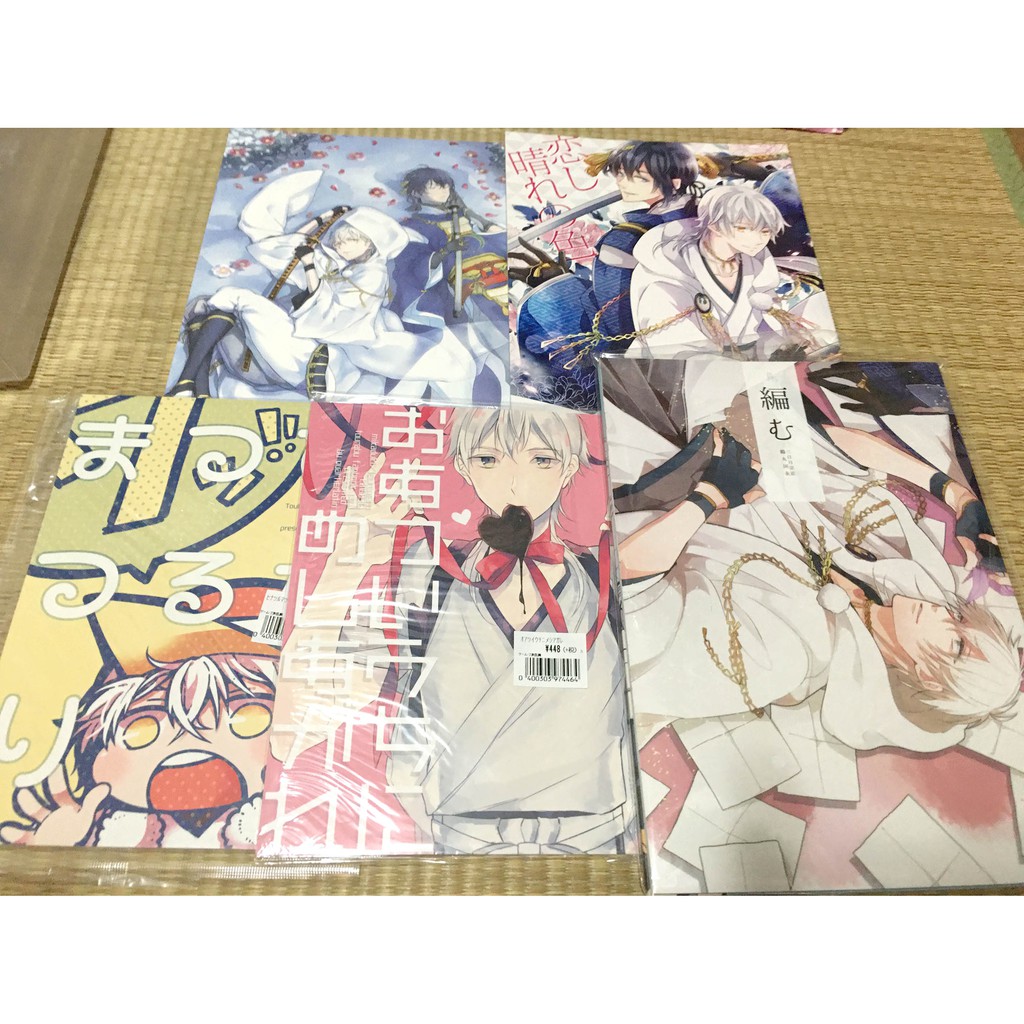 清書櫃三日鶴同人本三日月宗近鶴丸國永刀劍亂舞 蝦皮購物