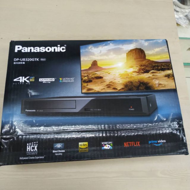 Panasonic 藍光播放機 DP-UB320GTK
