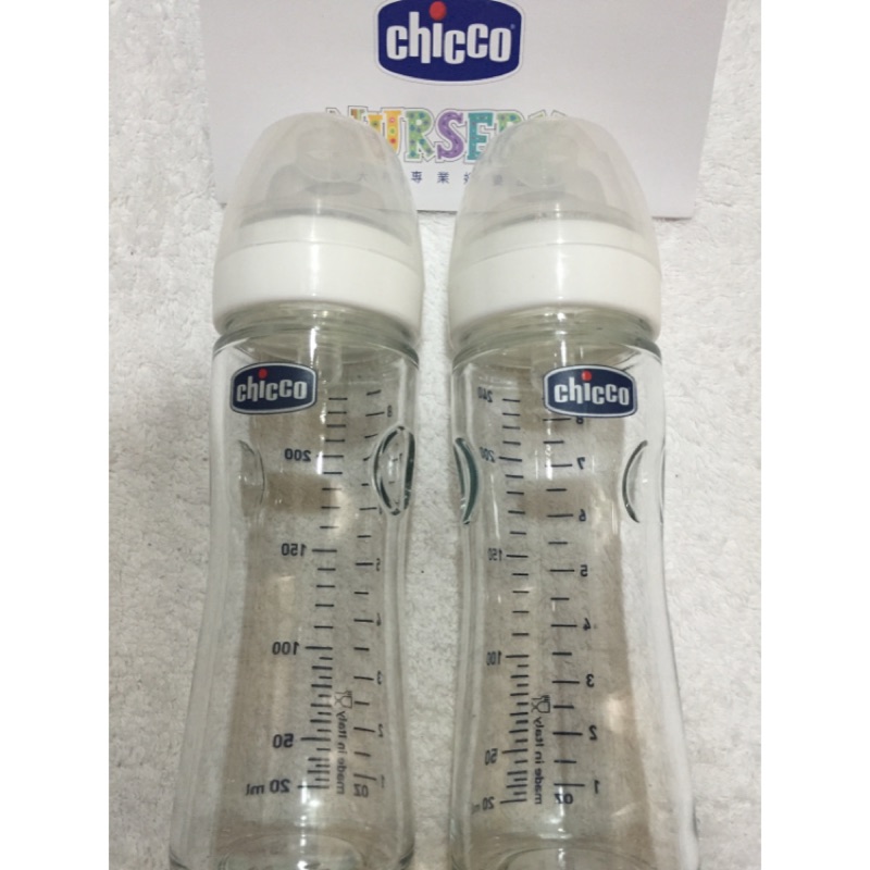 chicco 矽膠玻璃奶瓶 240ml x 2