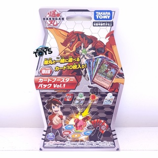TAKARA TOMY Bakugan Battle Planet 016 028 037 卡片補充包第 1 卷 2 3