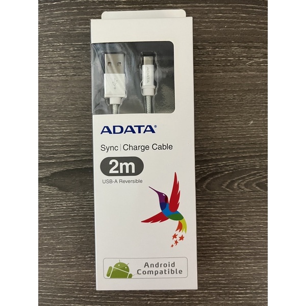 ADATA充電線 2m USBA