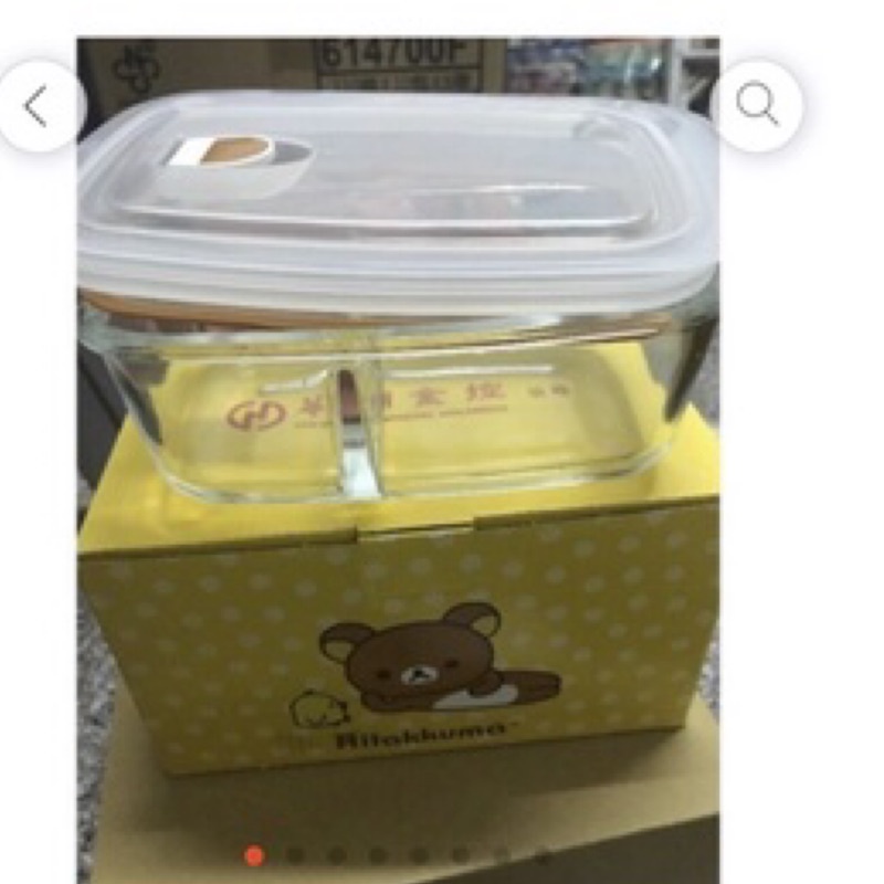 《環保實用》拉拉熊保鮮盒（附保溫袋