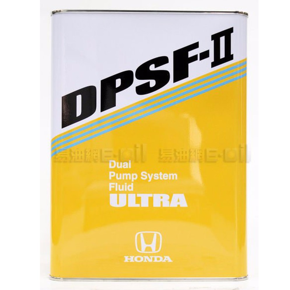Dpsf 2 honda артикул