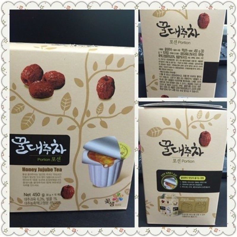 韓國 膠囊茶 一盒15入 蜂蜜紅棗茶一顆30克