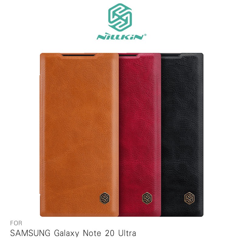 NILLKIN SAMSUNG Galaxy Note 20 Ultra 秦系列皮套 現貨 廠商直送