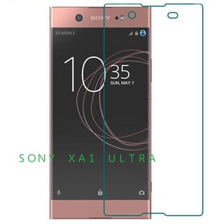 SONY XPERIA XA1 ULTRA 鋼化玻璃膜 玻璃鋼化膜 9H 玻璃貼 非滿版螢幕保護貼 現貨