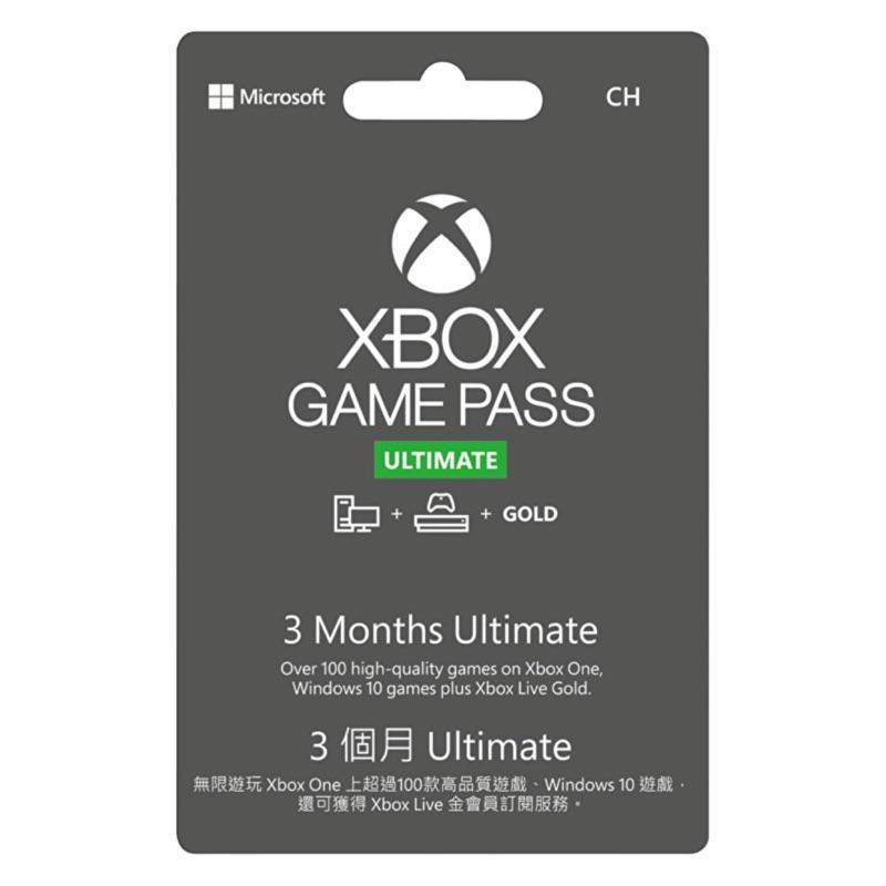 線上快速儲值   XBOX Game Pass Ultimate 3個月 終極版   XGPU 【飛鴻數位館】