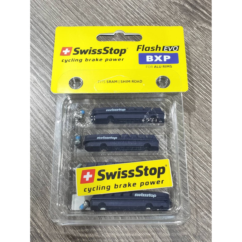 【單車元素】SwissStop BXP Flash EVO 煞車皮 煞車塊 鋁框用 盒裝 公司貨