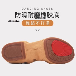 🔥熱賣🔥免抽繩帶跟舞蹈鞋女軟底夏成人練功鞋教師跳舞鞋民族肚皮芭蕾舞鞋 FAZC