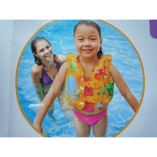 intex 59661