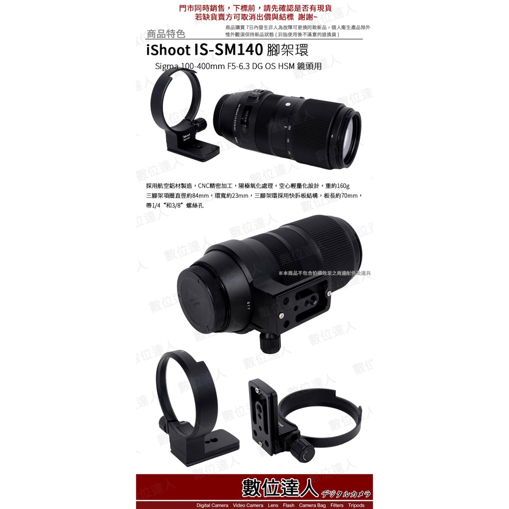 通販 1185 H-FS045200 Panasonic デジタル一眼カメラ交換レンズ - レンズ(ズーム) - hlt.no