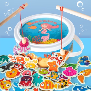 31條魚+2魚竿寶寶釣魚玩具 兒童磁性益智力玩具 0-5歲男孩女孩遊戲 無收納桶 送收納袋