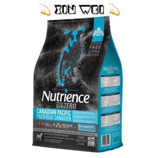Nutrience 紐崔斯 SUBZERO 頂級 無穀凍乾犬糧-七種魚2.27kg / 5kg《XinWei》