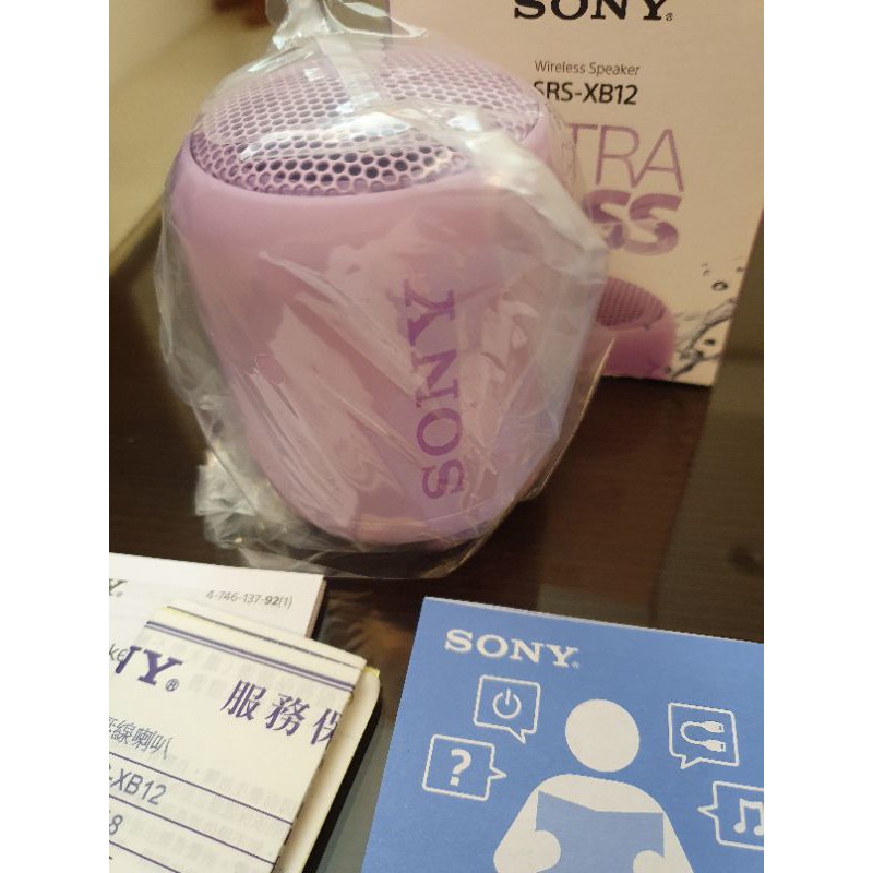 現貨免運 Sony 可攜式防水防塵藍芽喇叭 SRS-XB12| Extra Bass限定色粉紫色！💜全新原廠公司貨