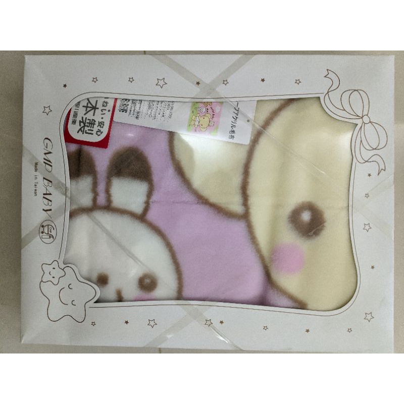 GMP BABY 東京西川毛毯 兒童毯 日本製 可愛動物 彌月禮盒