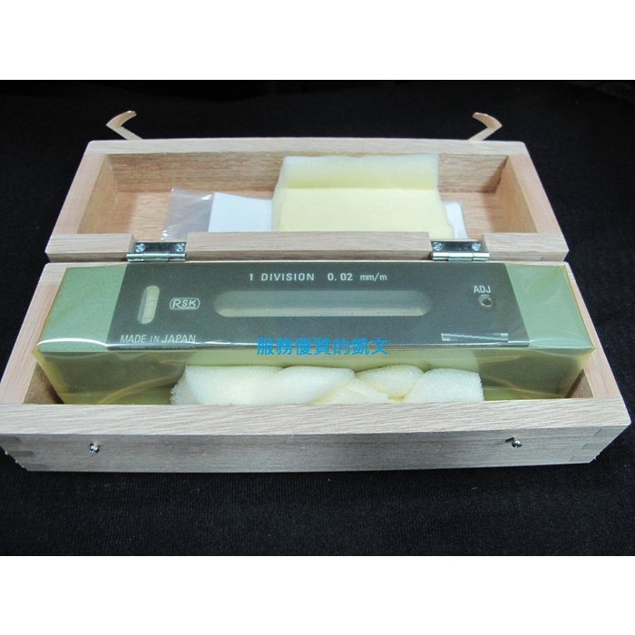 日本製 RSK 精密水平儀 平行 水平座 水平尺 6英吋(150mm)、8英吋(200mm) 1米/0.02mm以內誤差